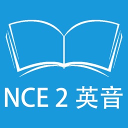 跟读听写新概念英语第二册 英式发音