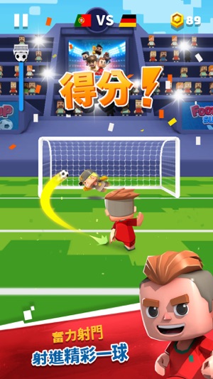 Football Cup Superstars(圖3)-速報App