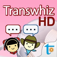 Transwhiz 日中(繁体字) 辞書 HD