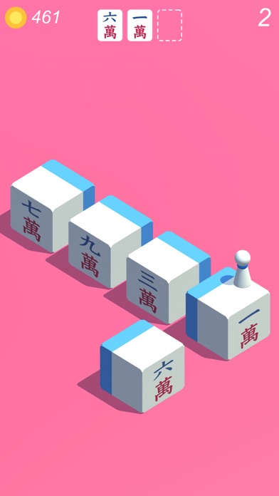 Mahjong jump screenshot 3