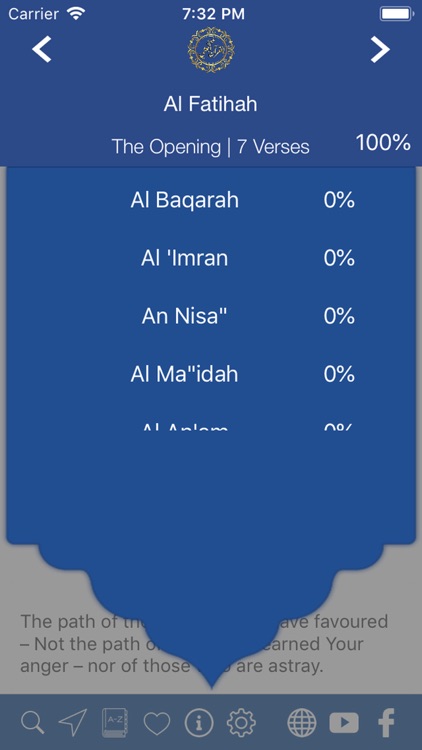 Quran - in Depth