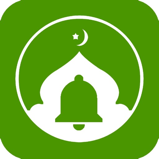 Fath - Islamic App icon