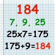 Calculate the number Mod apk 2022 image
