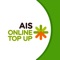 Exclusive for AIS ONLINE TOP UP agent