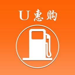 U惠购-优惠购