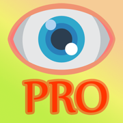 해부 Pro