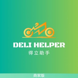 DELI Helper 商家