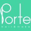 村上市の美容室hair&make Porte（ポルト）
