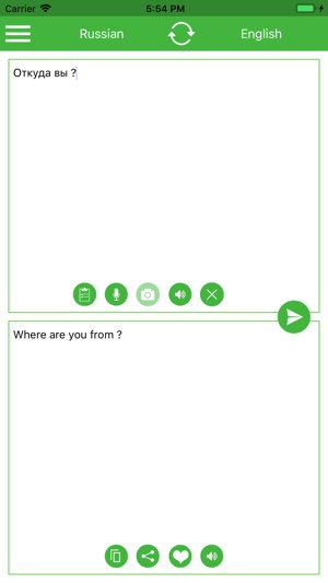 Russian-English Translator(圖2)-速報App