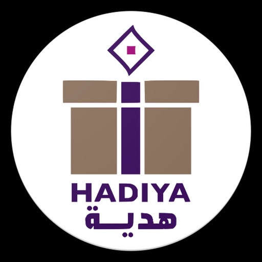 HADIYA iOS App