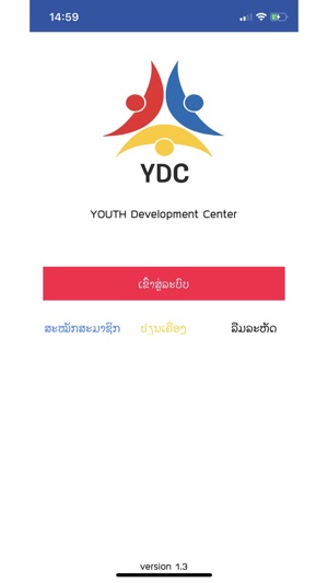 YDC MEMBER(圖2)-速報App