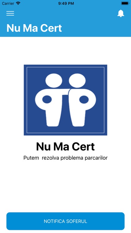 Nu Ma Cert