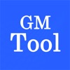 GmTool应用