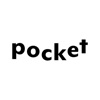 pocket（ポケット）