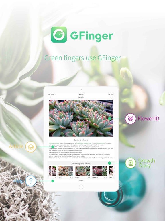 GFinger - Best gardening tools Screenshots