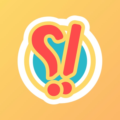 سؤول
