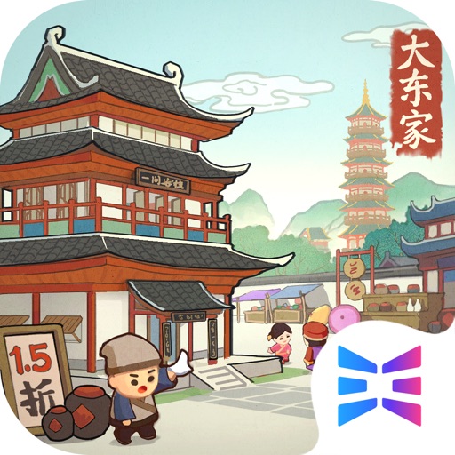 我是大东家-笑着赚钱