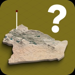 Algeria (DZA) : Provinces Quiz