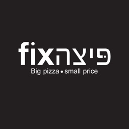 Pizza Fix | פיצה פיקס