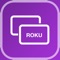 Rokut: Screen Mirroring the easiest cast app to share your iPhone or iPad screen on your TV in high quality with zero delay