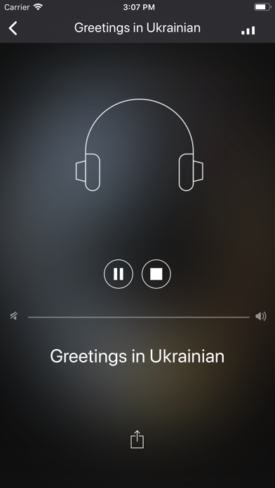 Fast - Speak Ukrainian screenshot 2
