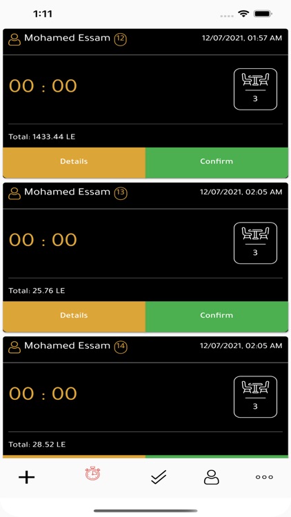 OREED Captain - أريد كابتن