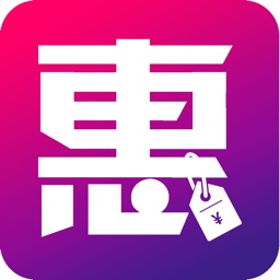 众惠宝--全民优惠