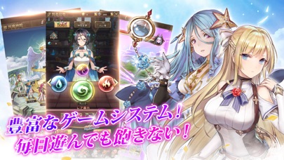 ガールズ コントラクト紹介画像6