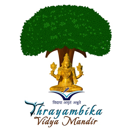 Thrayambika Vidya Mandir Download