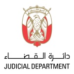 ADJD MobileApp