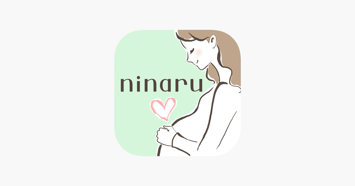 Ninaru 妊娠したら妊婦さんのための陣痛 妊娠アプリ Dans L App Store