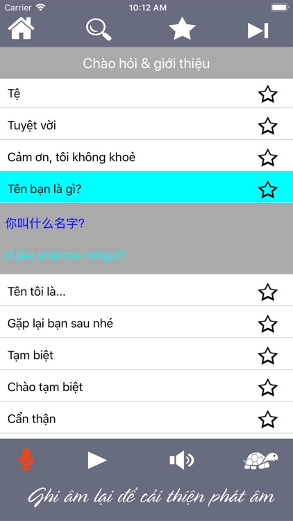 Học Tiếng Trung Giao Tiếp HSK5