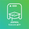 Jawwal Tawjihi