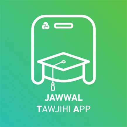 Jawwal Tawjihi Читы