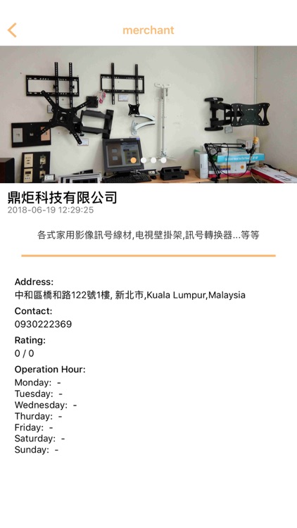 BlackCard Reward screenshot-3