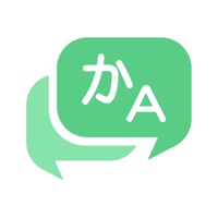 Super Translate - All Language sur PC