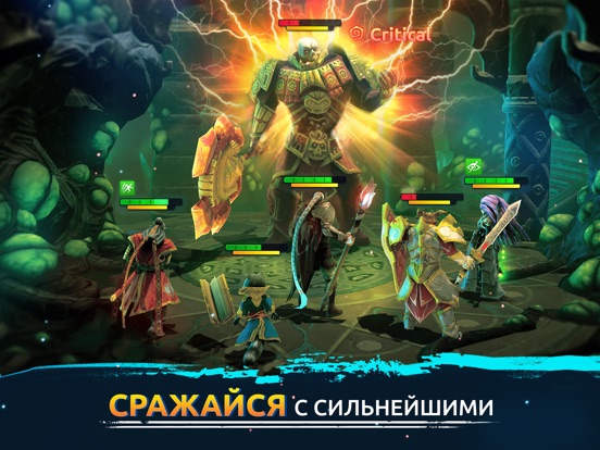 Скачать Age Of Magic