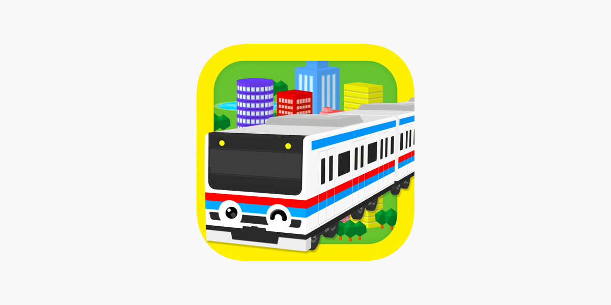 かんたん電車ゲーム をapp Storeで