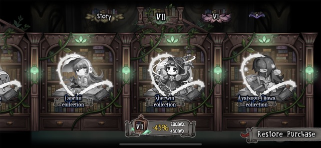 Deemo Su App Store Deemo Su App Store