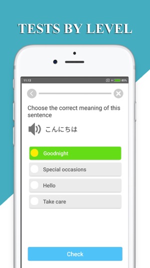 Learn Japanese - Phrase & Word(圖4)-速報App