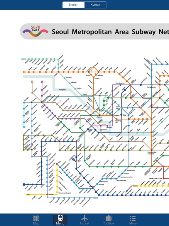 ソウルオフライン地図 - シティメトロエアポートのおすすめ画像3