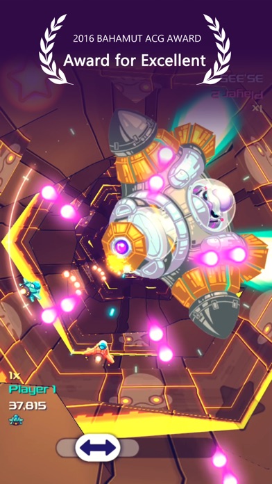 Space Cycler screenshot1