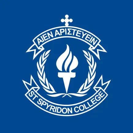 St Spyridon College Читы