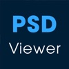 PSD Viewer Plus