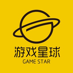 游戏星球 - 与玩家一起分享