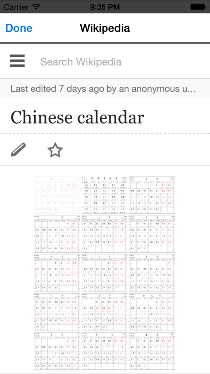 UniCal - Calendar Converter screenshot-4