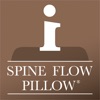 Spine Flow Pillow