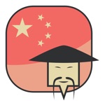 Chinese Language Learning App