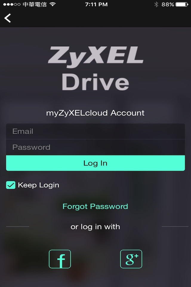 ZyXEL Drive screenshot 2