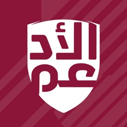 Team Qatar